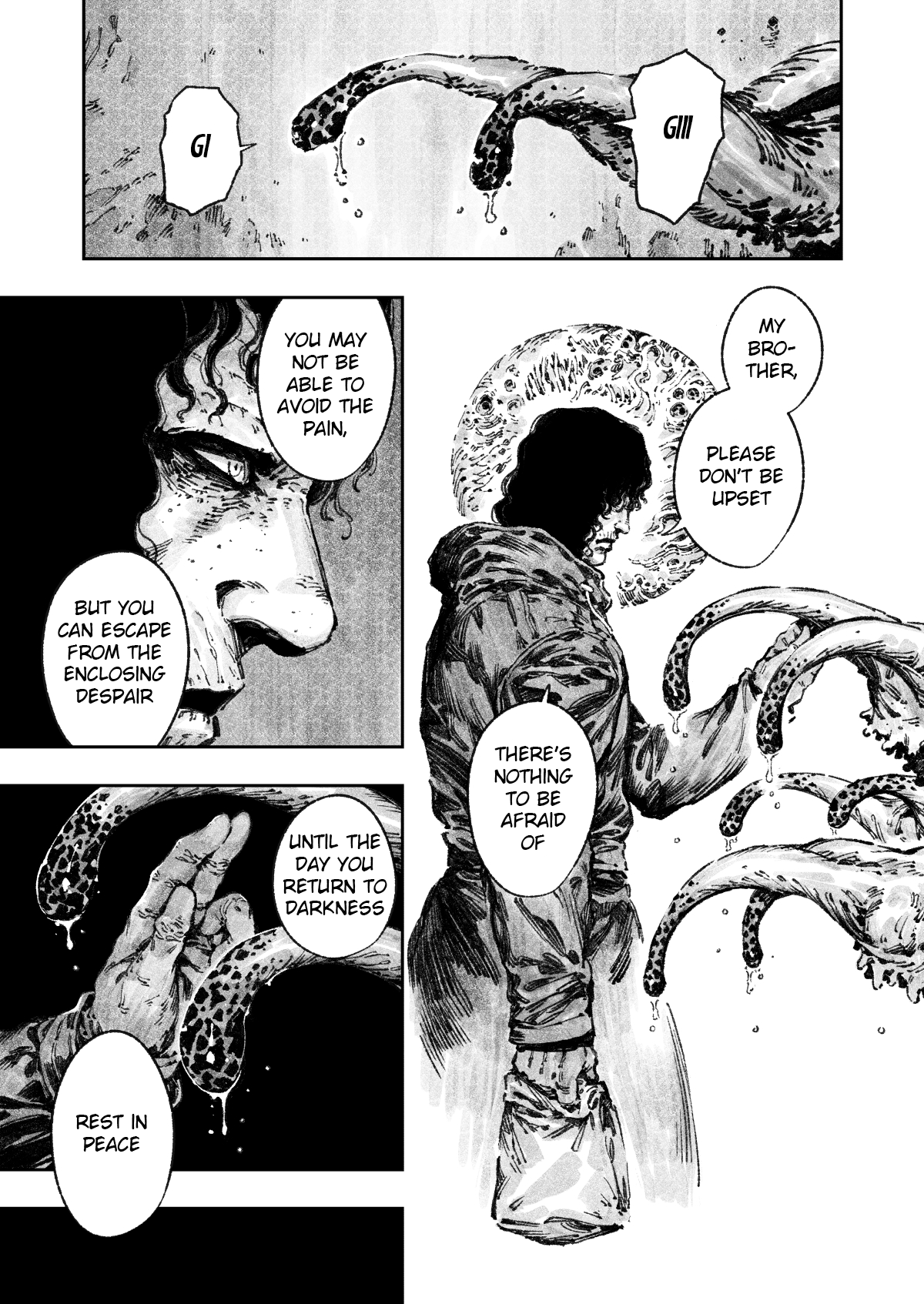 Deus Oneshot 第23页