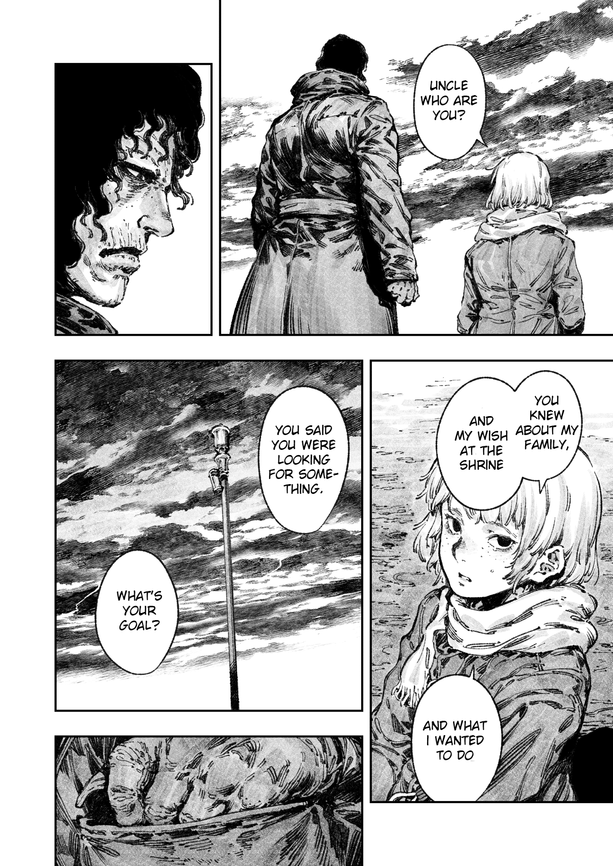 Deus Oneshot 第26页