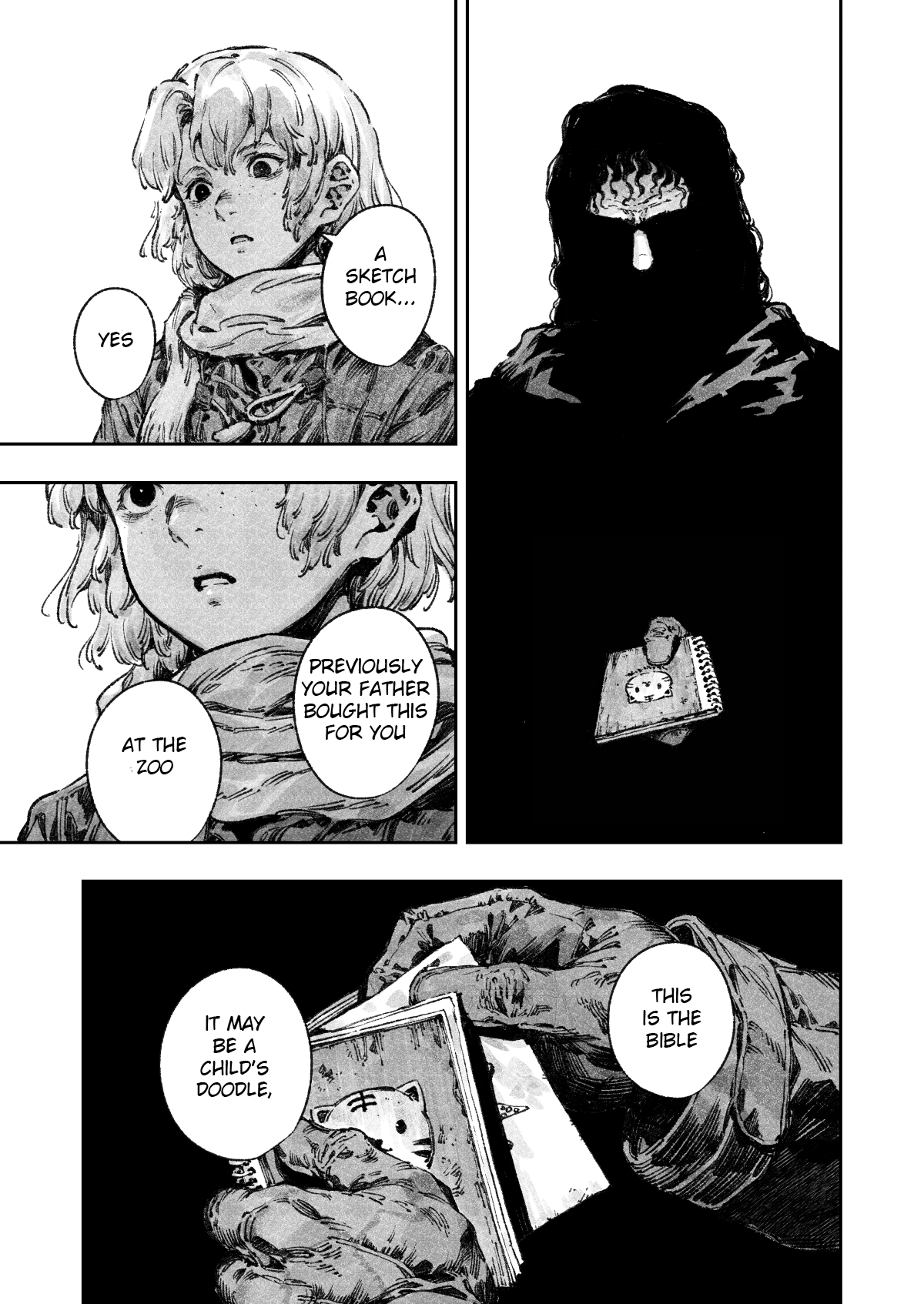 Deus Oneshot 第29页