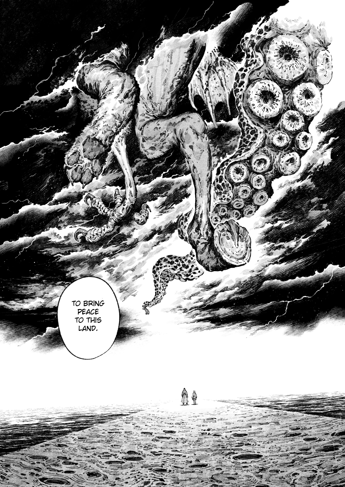Deus Oneshot 第32页