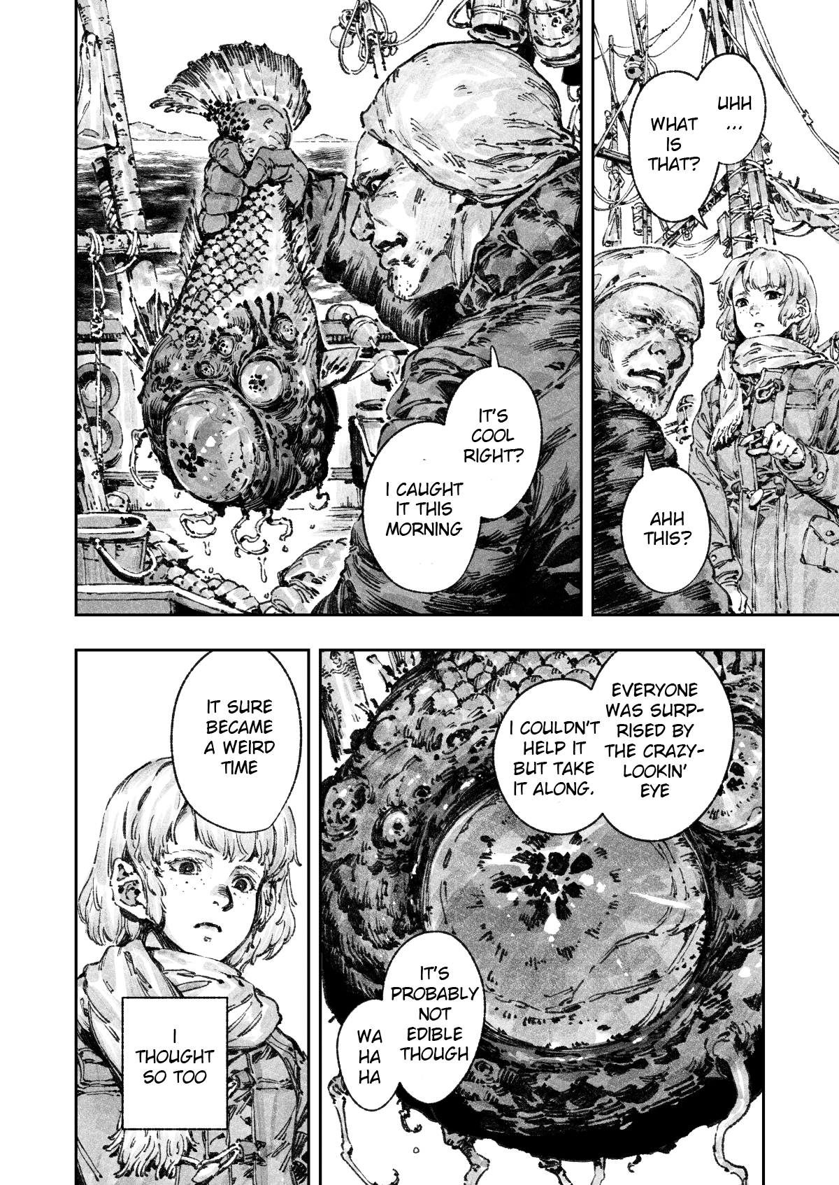 Deus 第8页