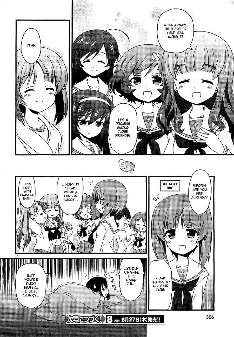 GIRLS und PANZER - Motto Love Love Sakusen desu! Sick Leave! 第16页