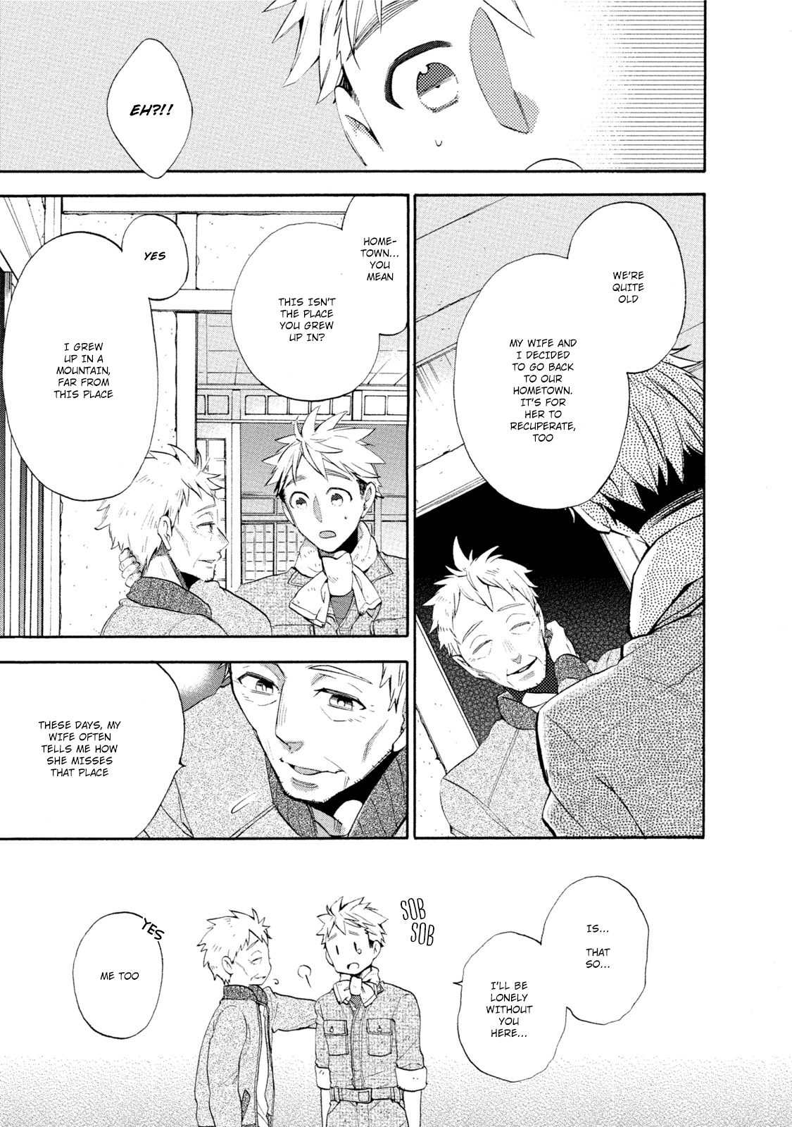 Ookami-san to Eroi koto Oogami's Beast Is In Heat 第12页