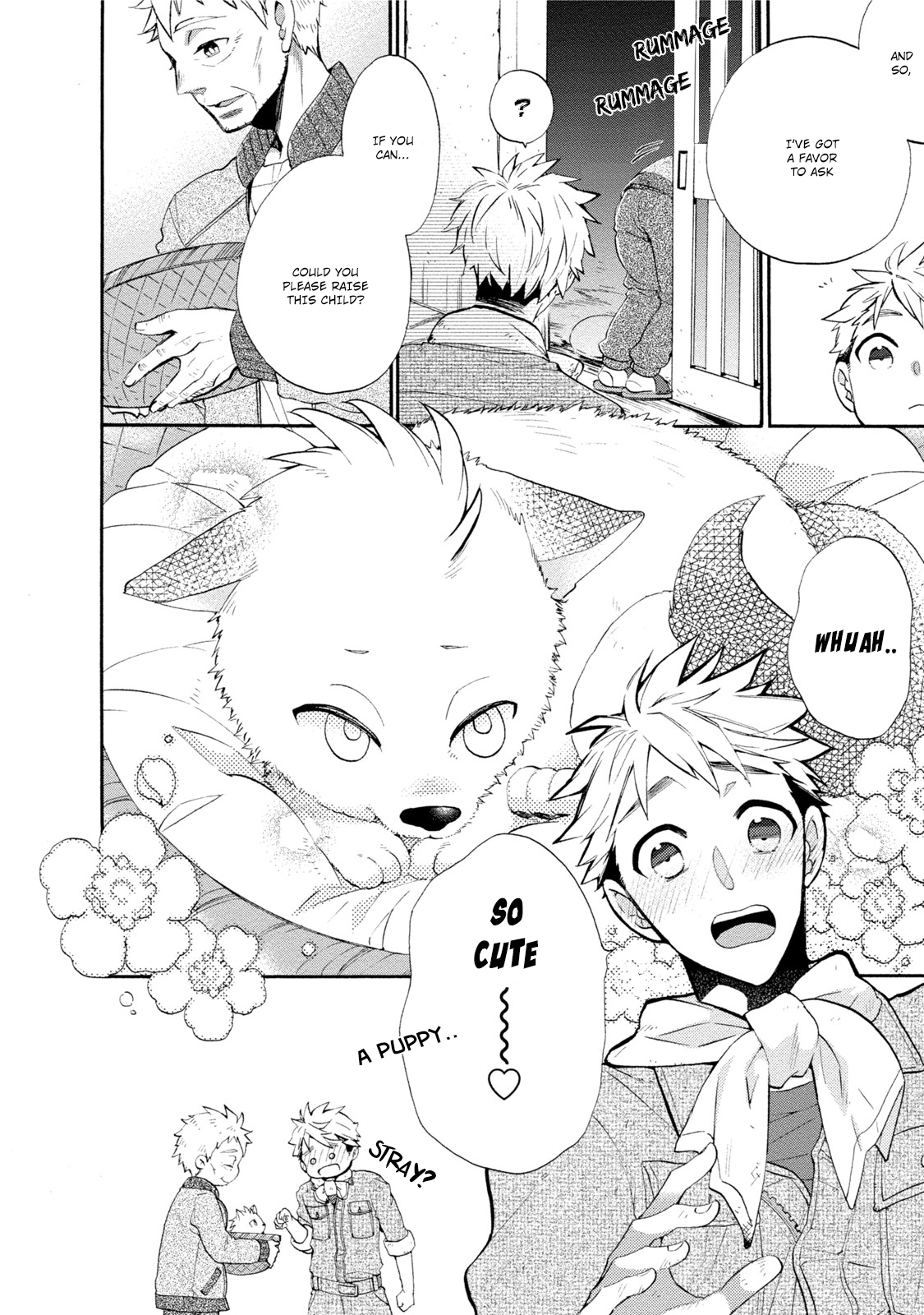 Ookami-san to Eroi koto Oogami's Beast Is In Heat 第13页