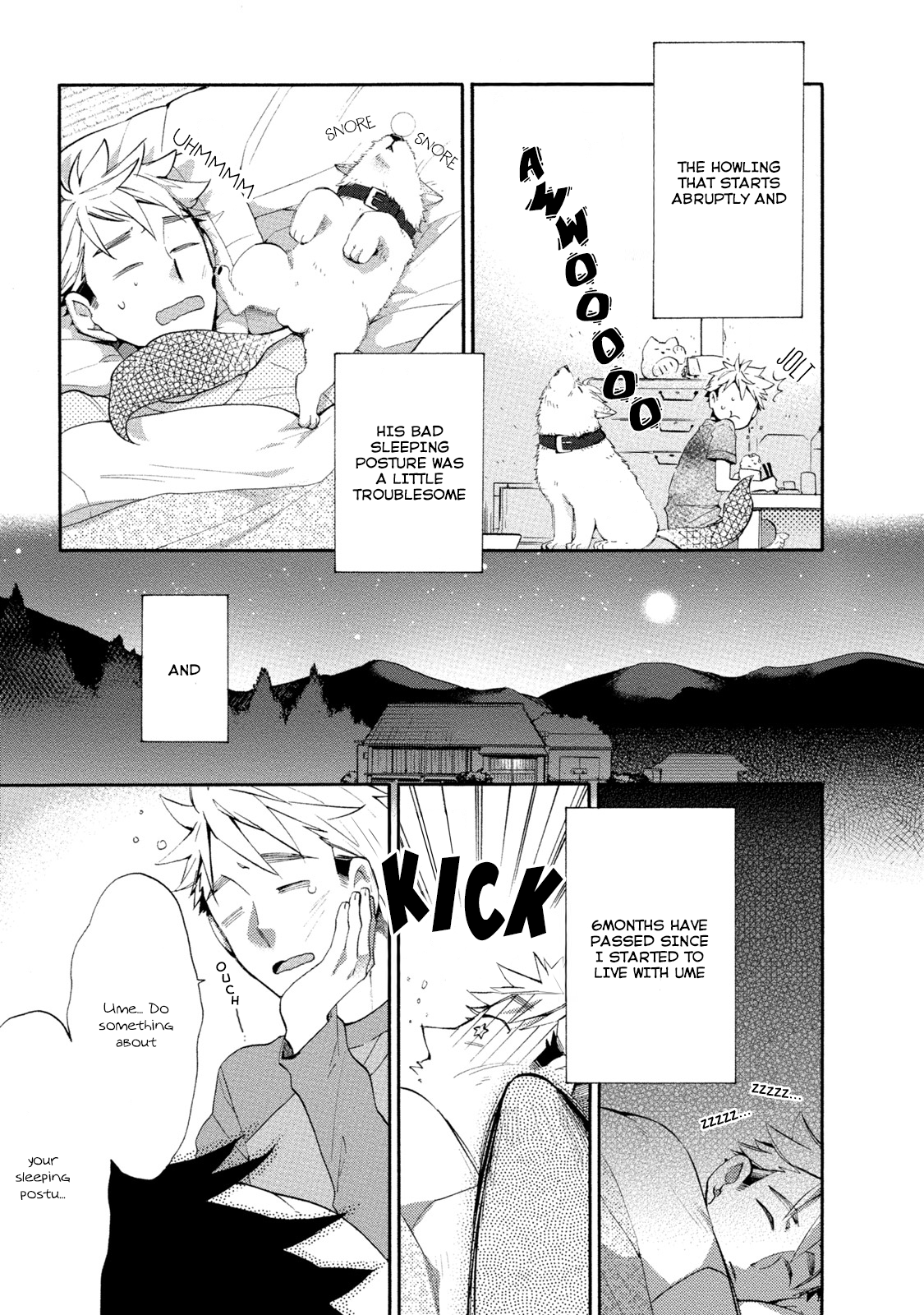 Ookami-san to Eroi koto Oogami's Beast Is In Heat 第18页