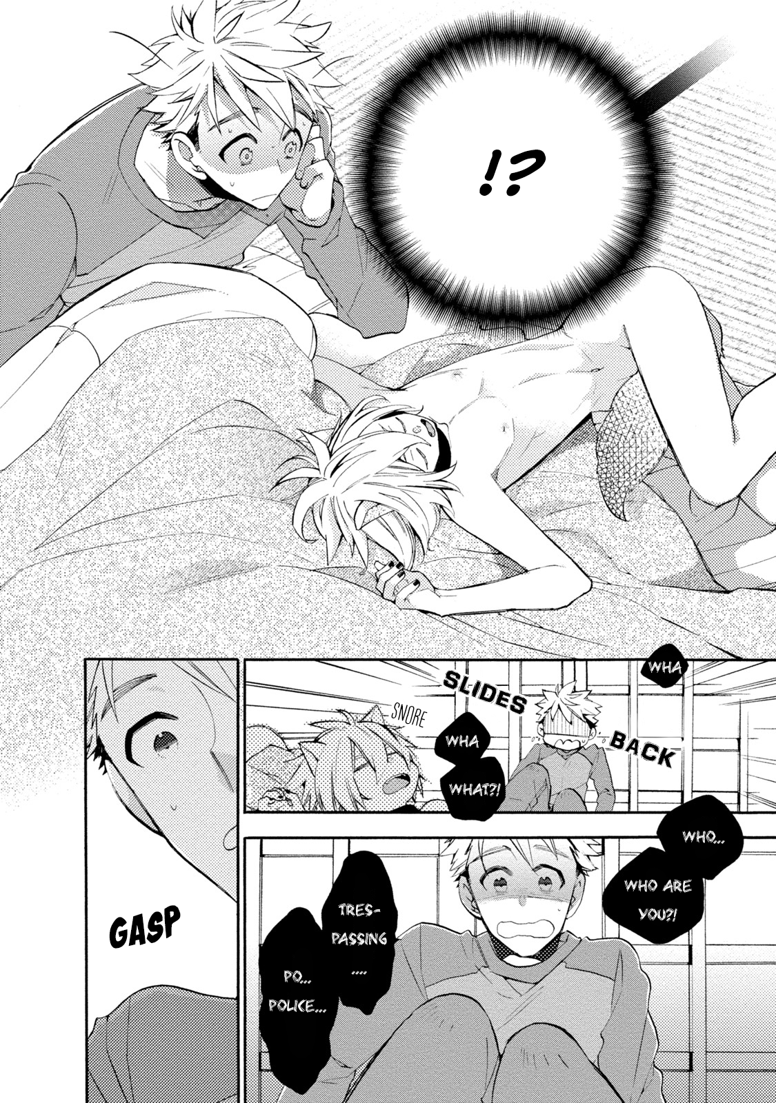 Ookami-san to Eroi koto Oogami's Beast Is In Heat 第19页