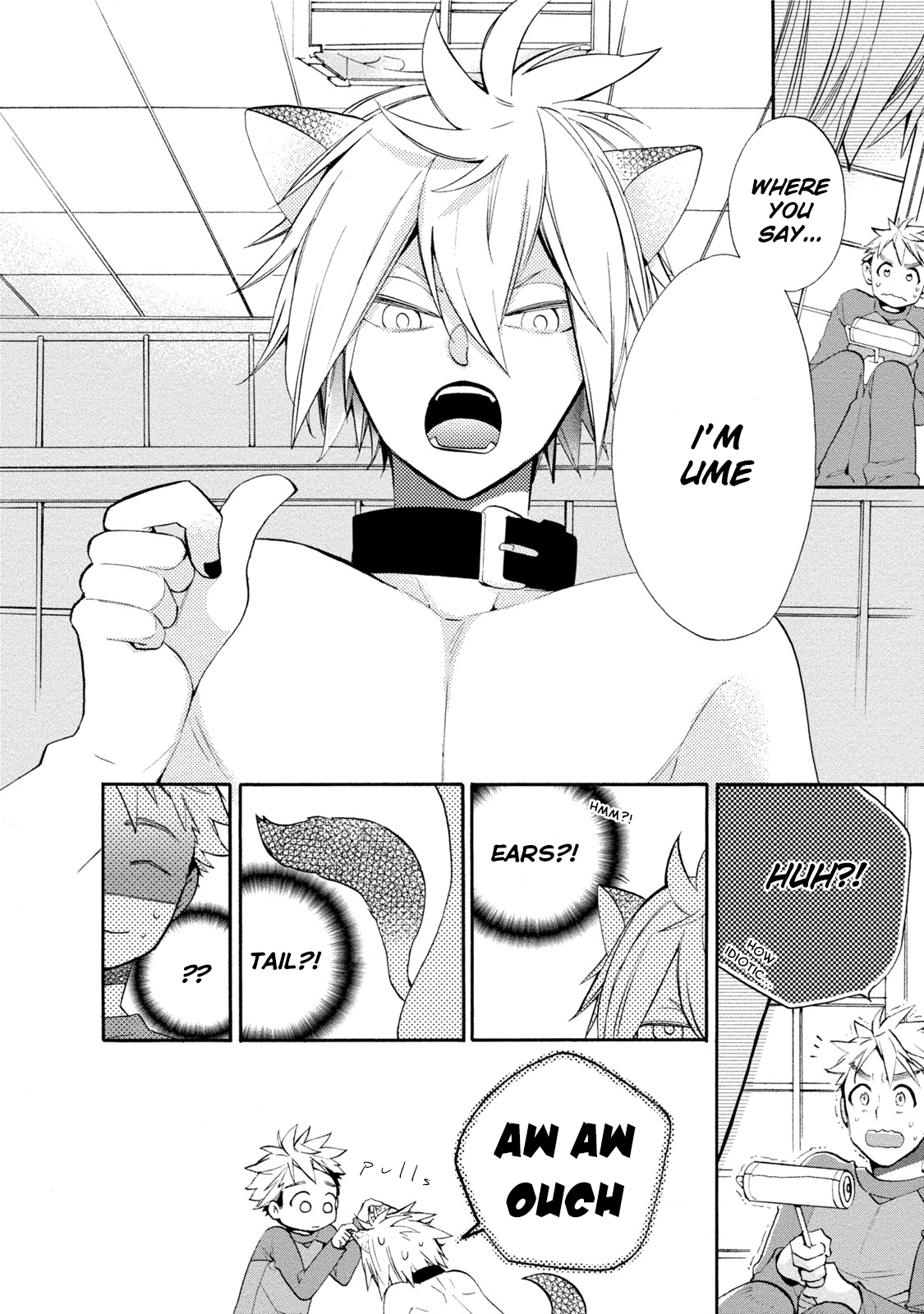 Ookami-san to Eroi koto Oogami's Beast Is In Heat 第21页