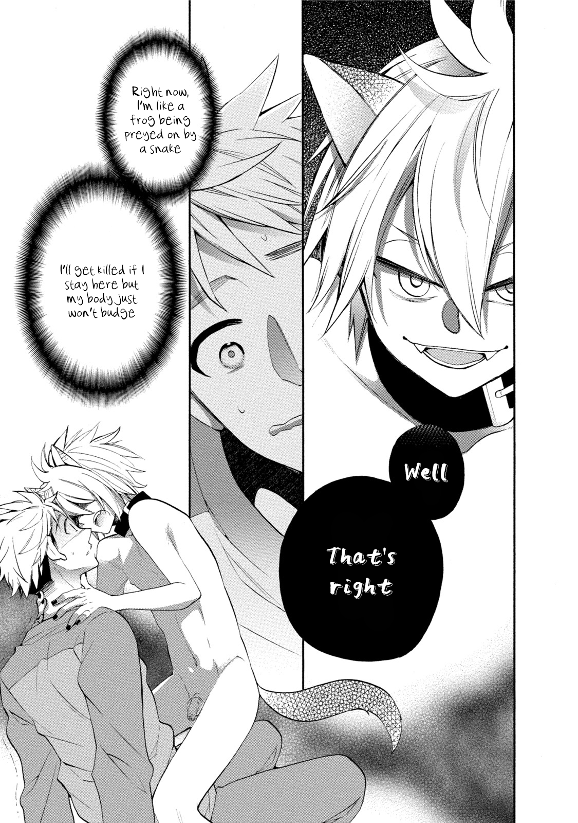 Ookami-san to Eroi koto Oogami's Beast Is In Heat 第24页