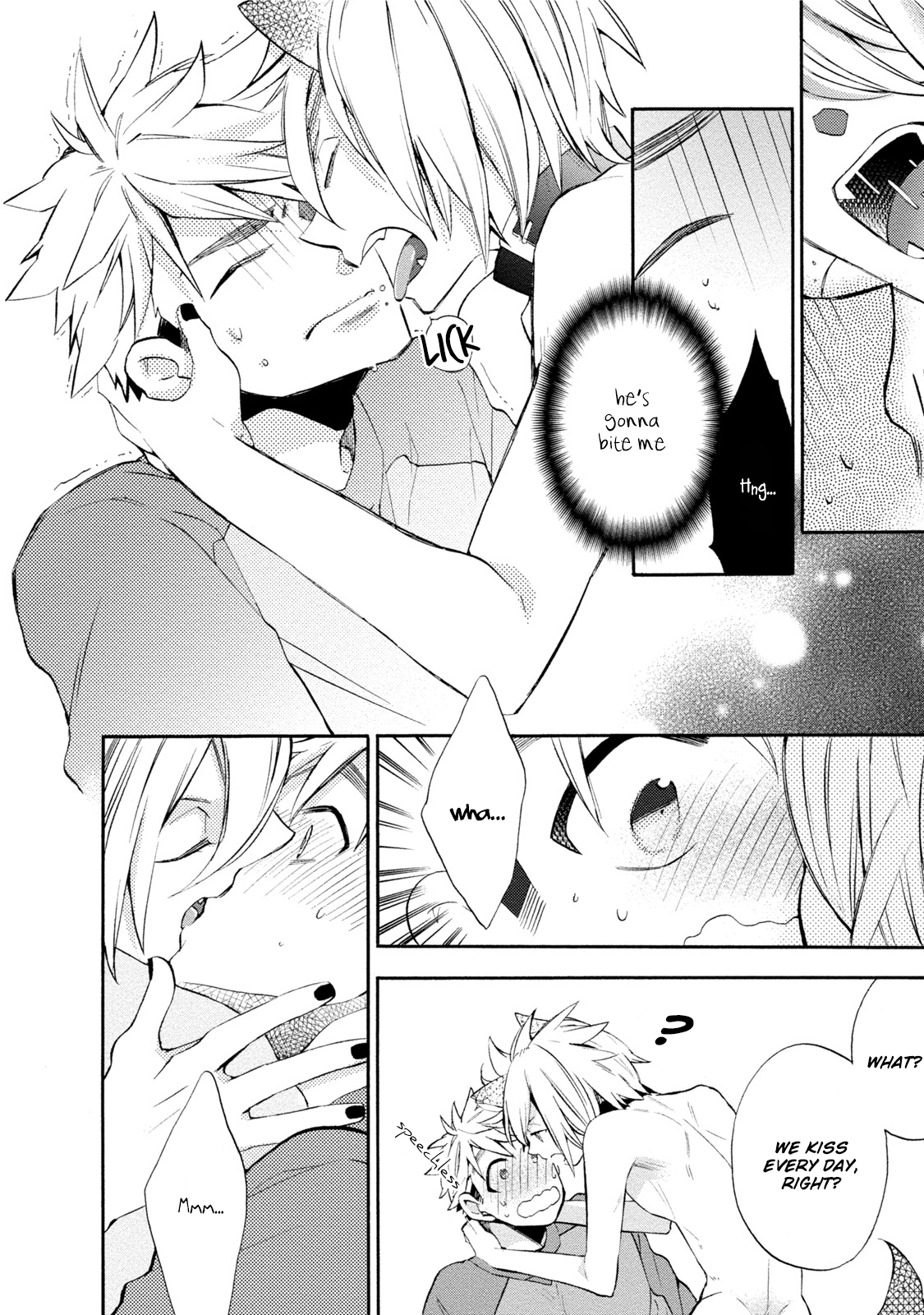 Ookami-san to Eroi koto Oogami's Beast Is In Heat 第25页