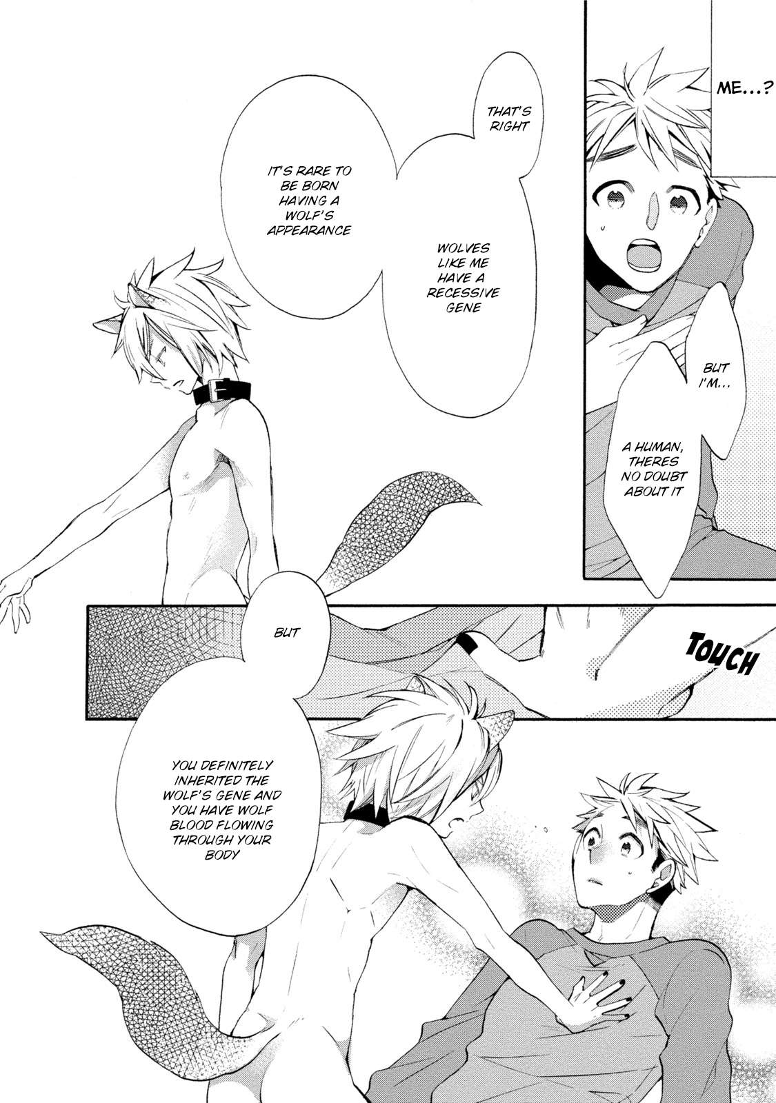 Ookami-san to Eroi koto Oogami's Beast Is In Heat 第29页