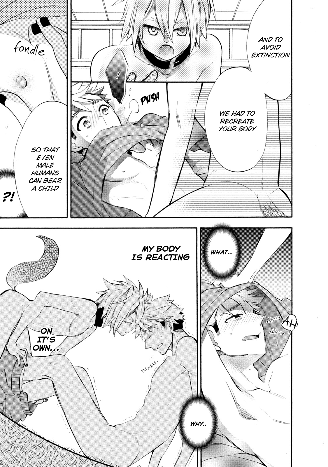 Ookami-san to Eroi koto Oogami's Beast Is In Heat 第30页