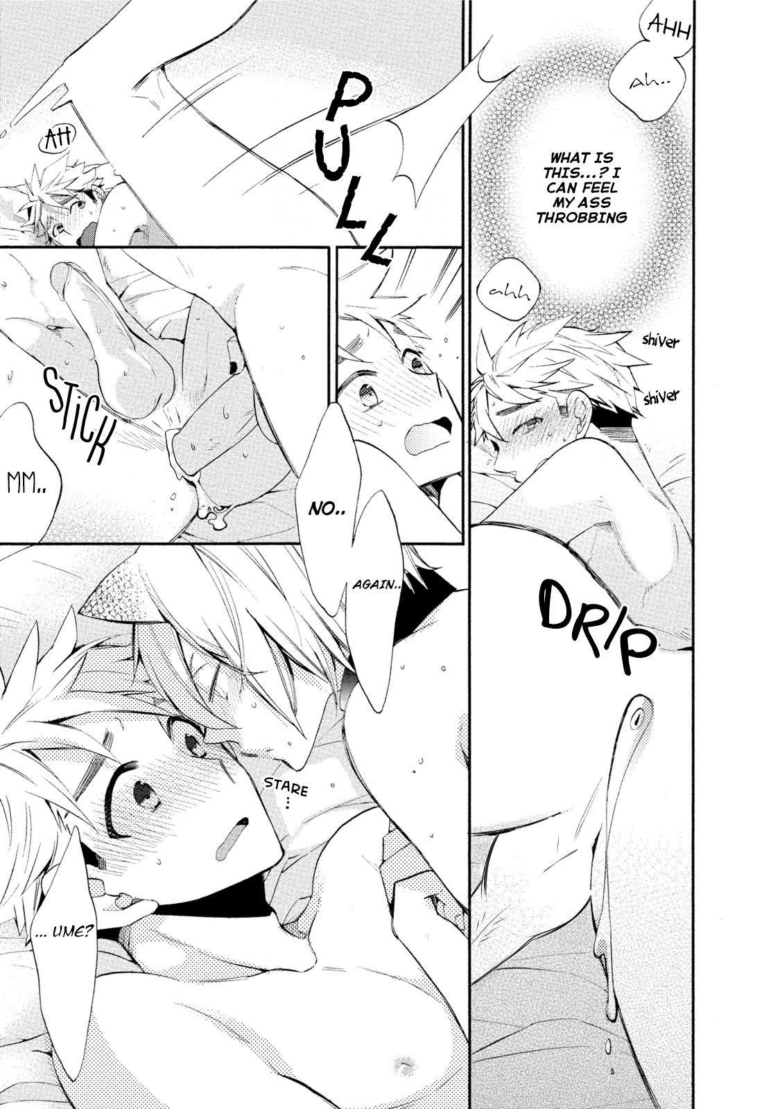 Ookami-san to Eroi koto Oogami's Beast Is In Heat 第34页