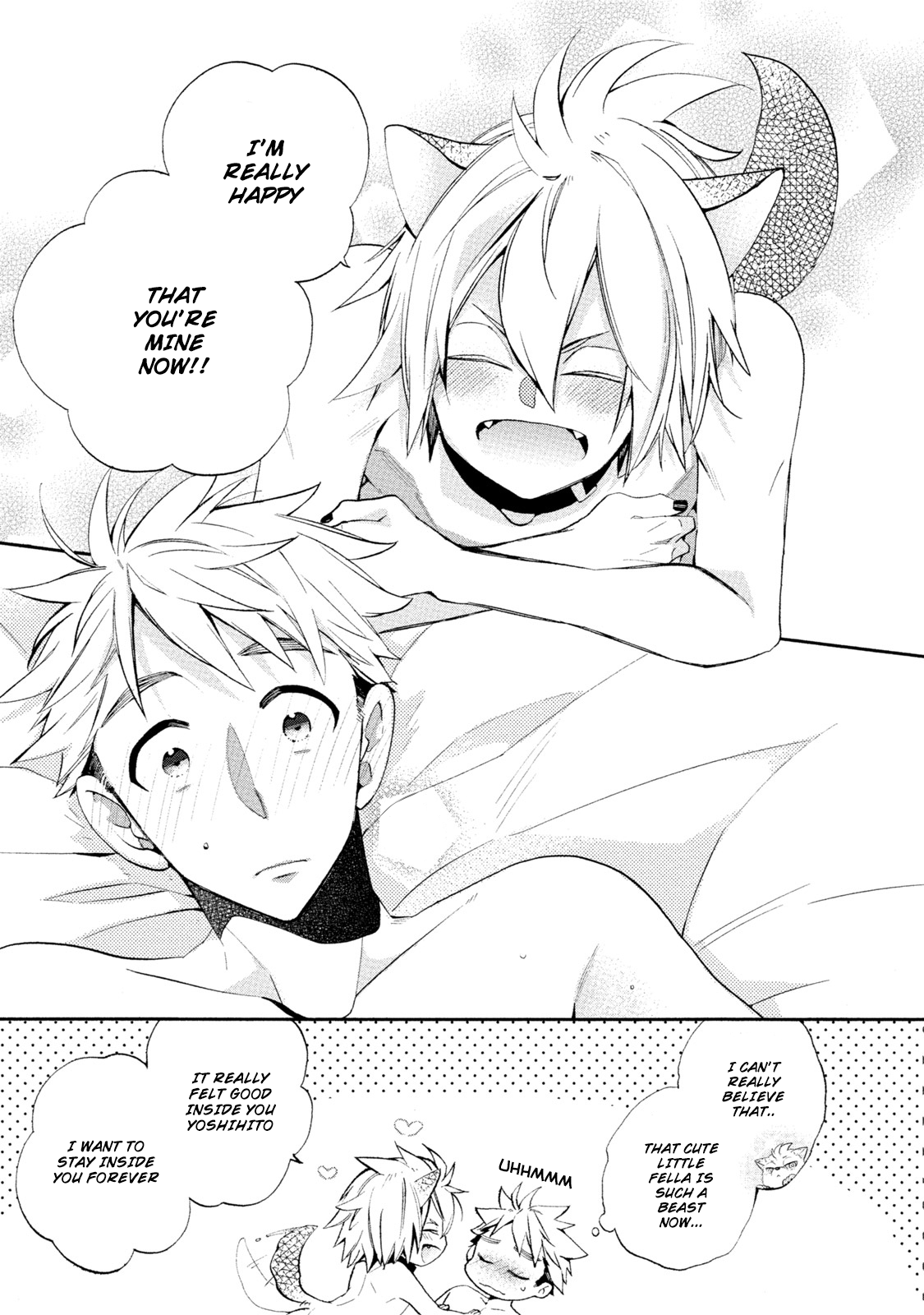 Ookami-san to Eroi koto Oogami's Beast Is In Heat 第38页