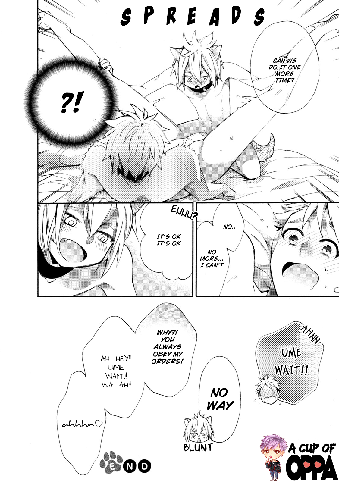 Ookami-san to Eroi koto Oogami's Beast Is In Heat 第39页