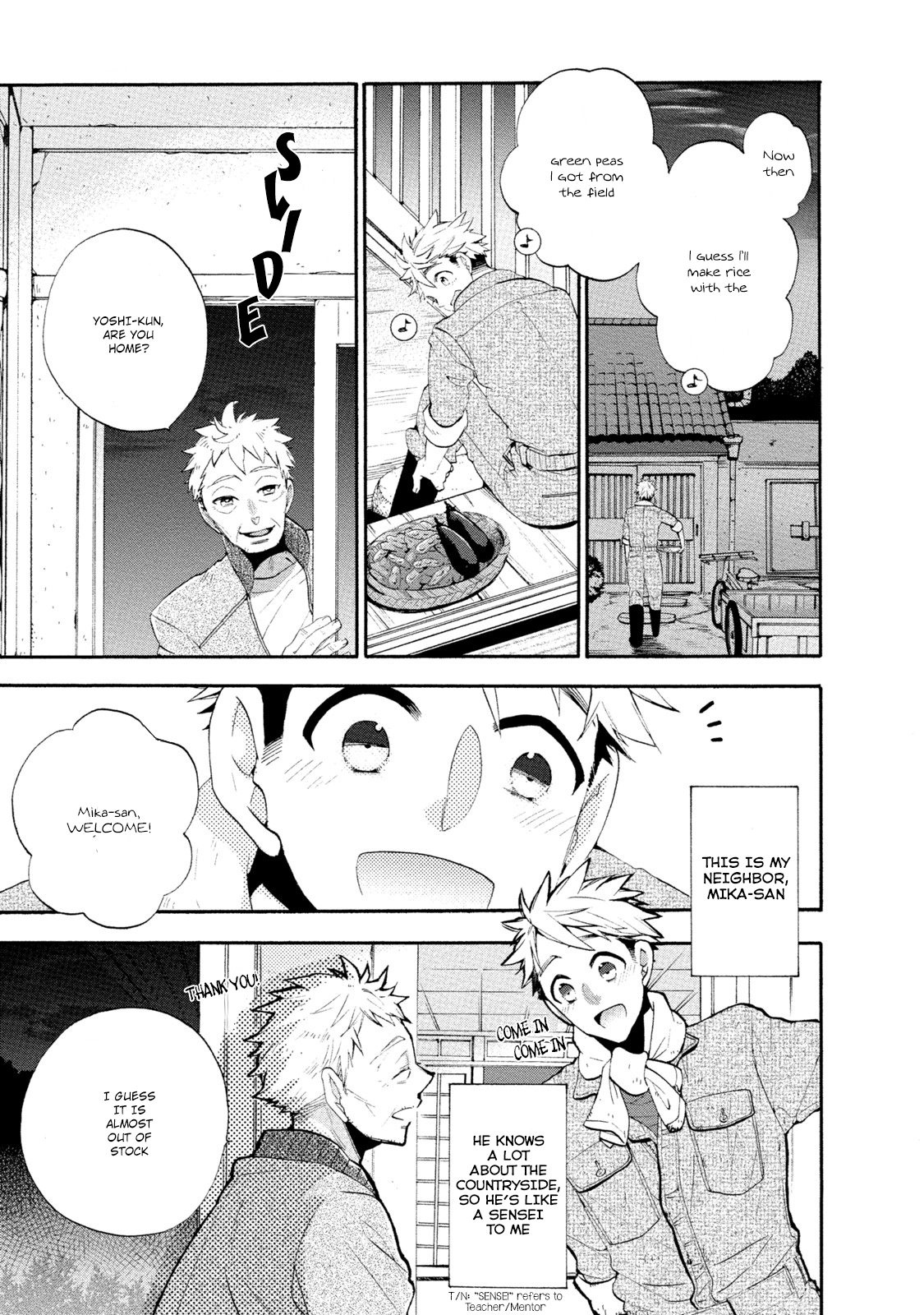 Ookami-san to Eroi koto Oogami's Beast Is In Heat 第10页