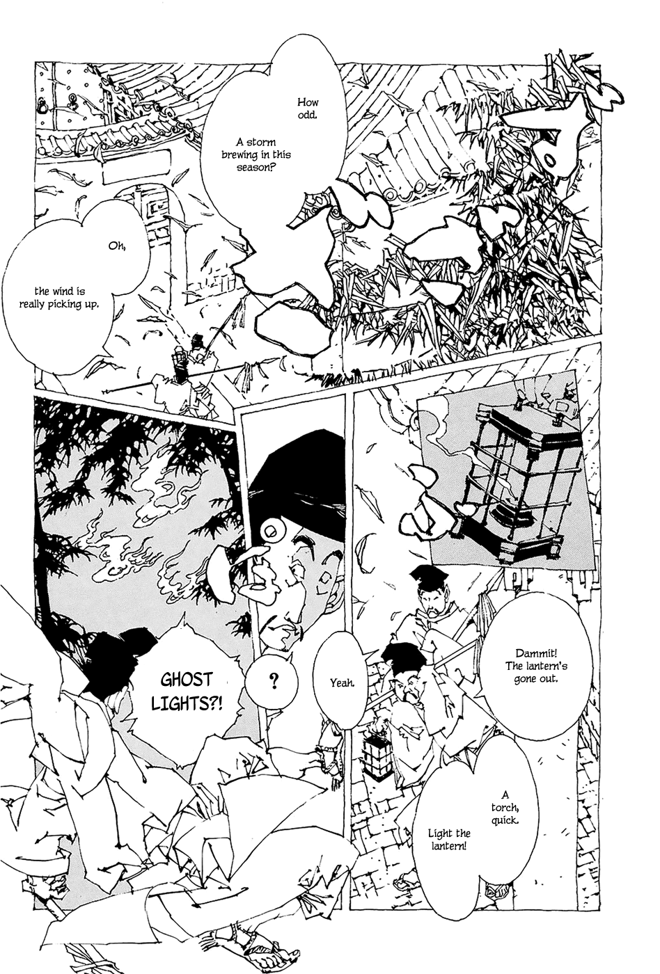 Beast of East Mikuzu 第32页