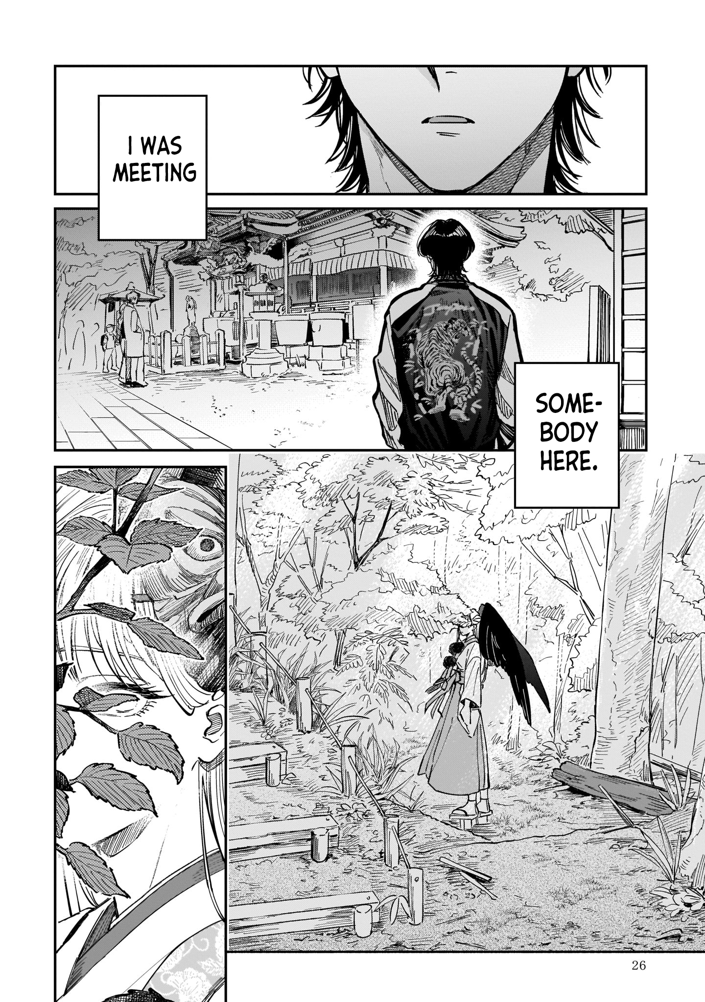 The Hachioji Specialty: Tengu's Love Mount Takao and a Tengu's Love 第23页