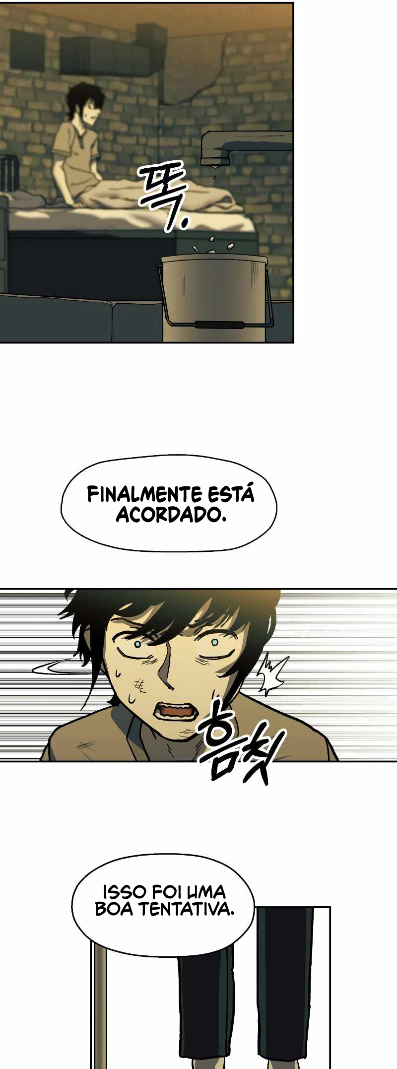 Jongmal eseo Saranamgi Ch. 2 第15页