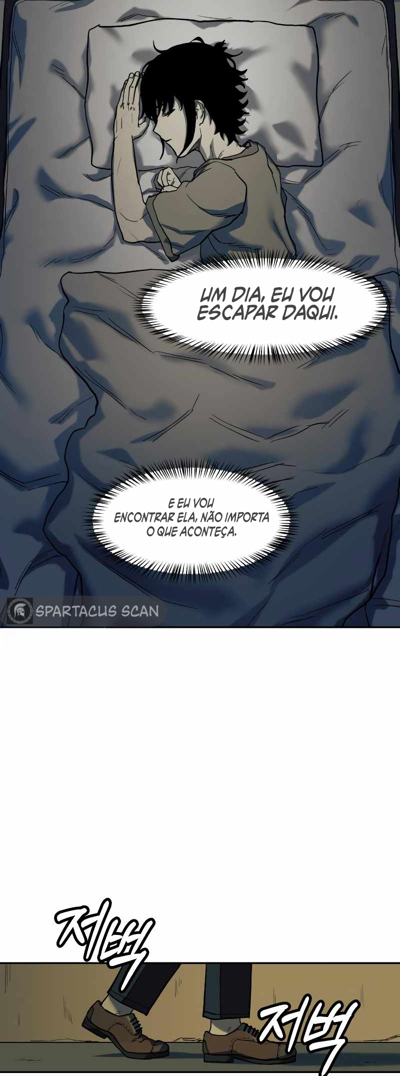 Jongmal eseo Saranamgi Ch. 2 第32页