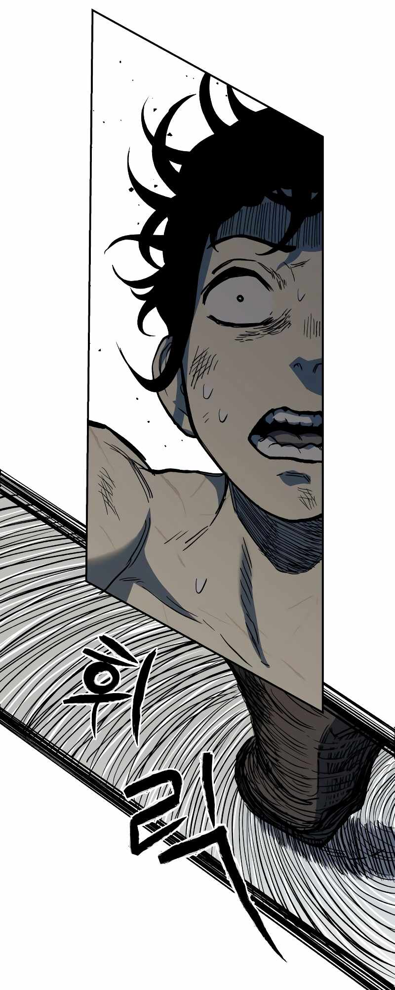 Jongmal eseo Saranamgi Ch. 2 第6页