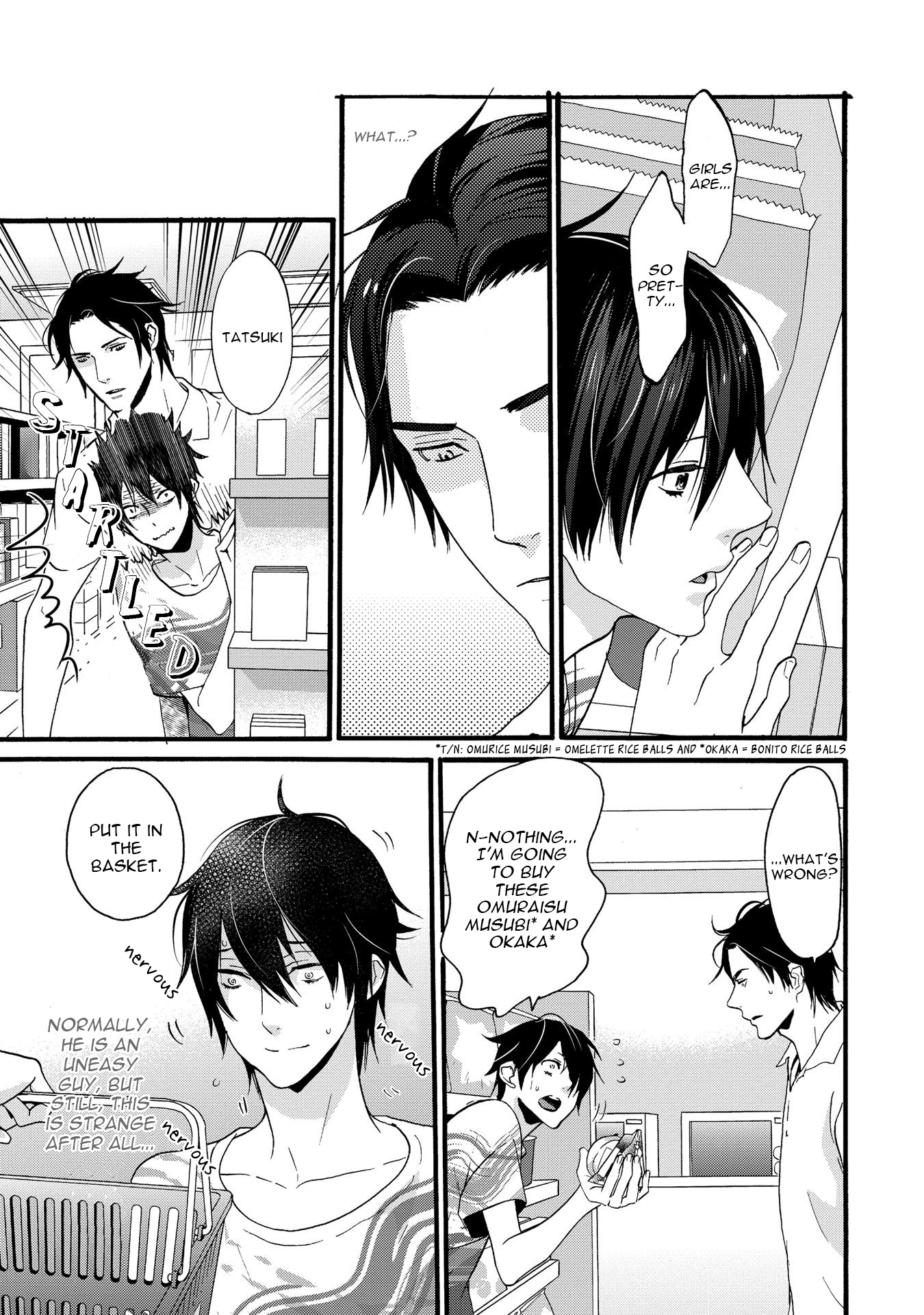 Chicken Stalker Chicken Stalker 2 第9页