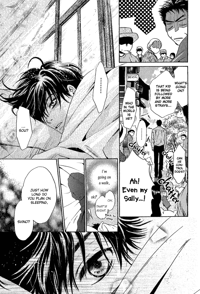 Hakkenden: Touhou Hakken Ibun Vol. 2 Ch. 4 第13页