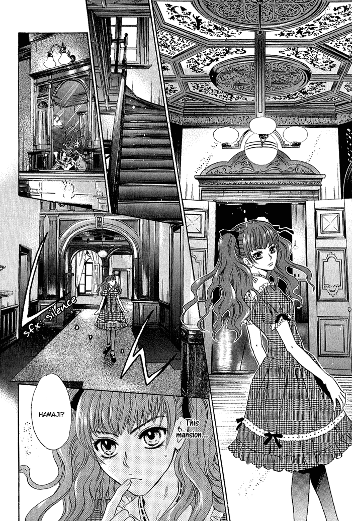 Hakkenden: Touhou Hakken Ibun Vol. 2 Ch. 4 第14页