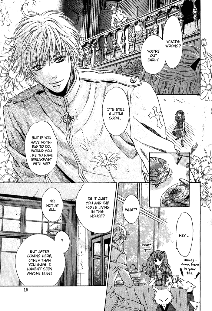Hakkenden: Touhou Hakken Ibun Vol. 2 Ch. 4 第15页