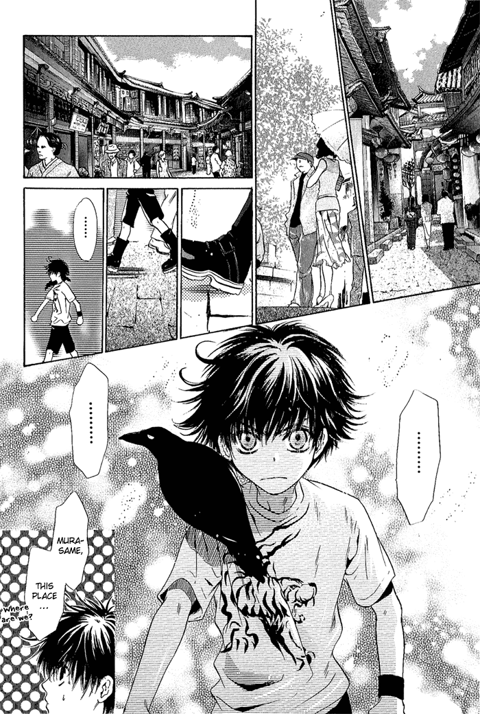 Hakkenden: Touhou Hakken Ibun Vol. 2 Ch. 4 第31页