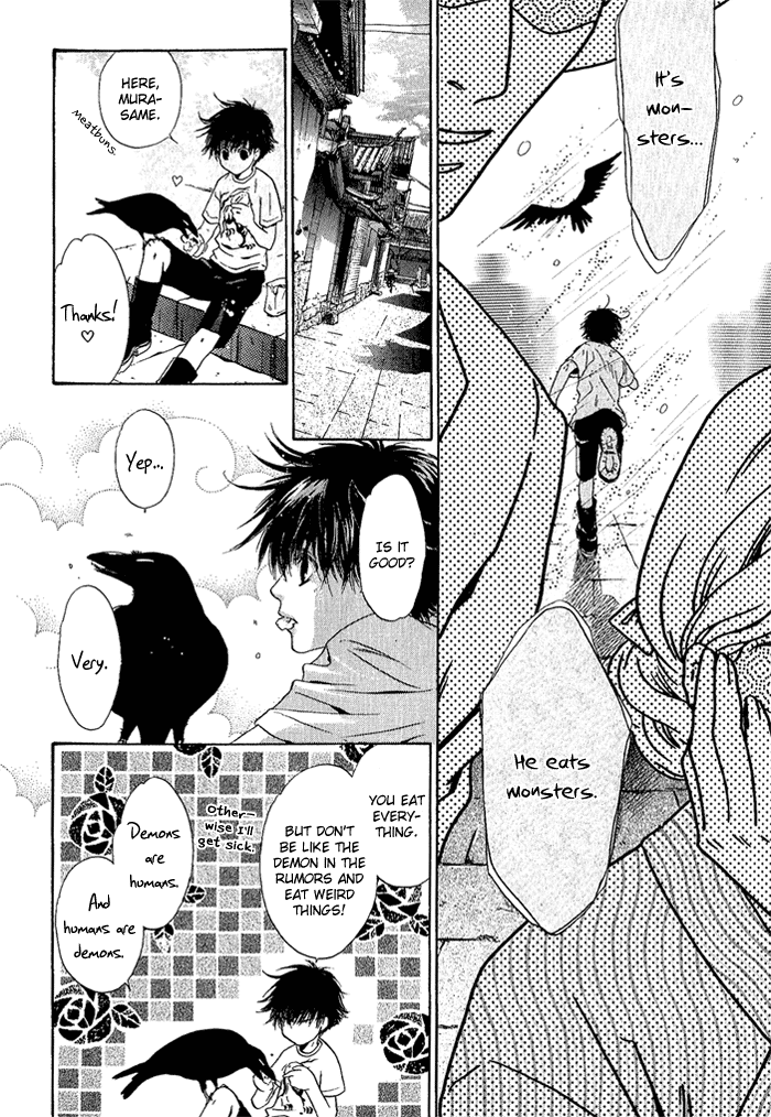 Hakkenden: Touhou Hakken Ibun Vol. 2 Ch. 4 第33页