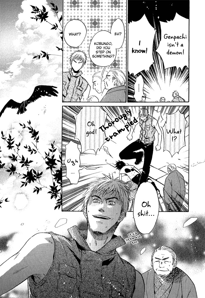 Hakkenden: Touhou Hakken Ibun Vol. 2 Ch. 4 第38页