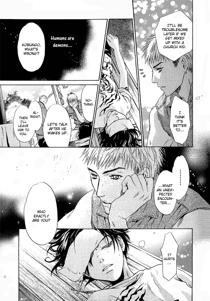 Hakkenden: Touhou Hakken Ibun Vol. 2 Ch. 4 第40页
