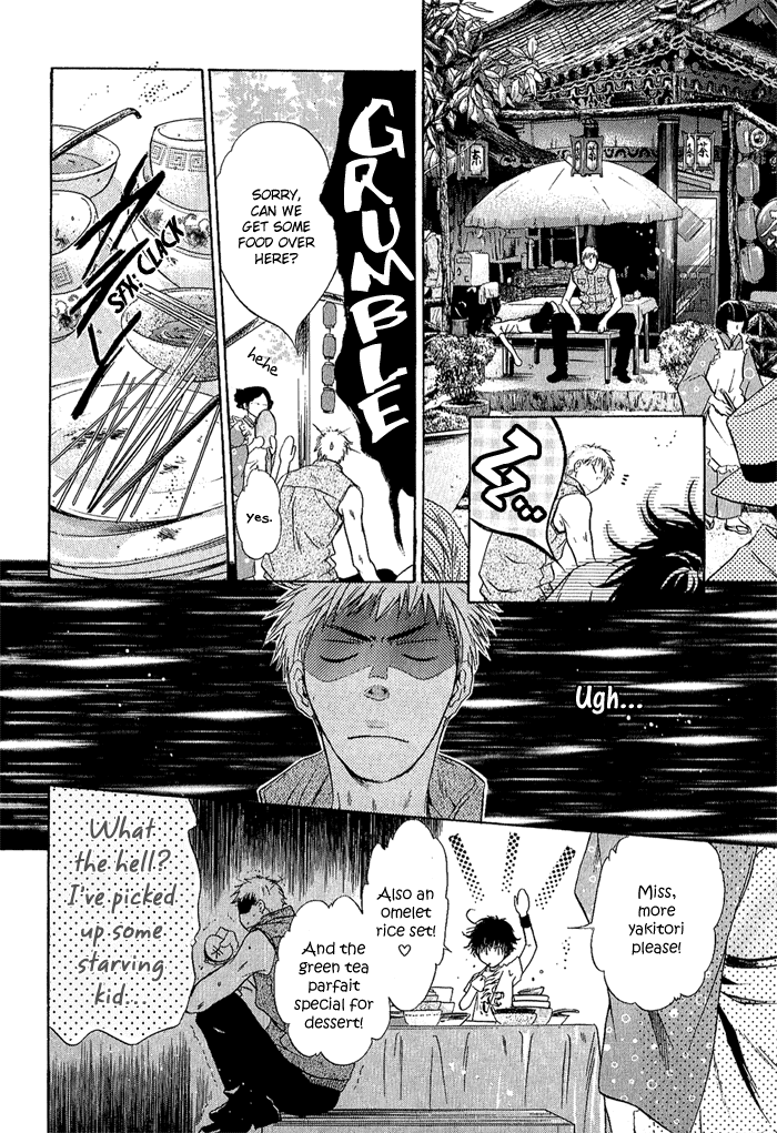 Hakkenden: Touhou Hakken Ibun Vol. 2 Ch. 4 第43页