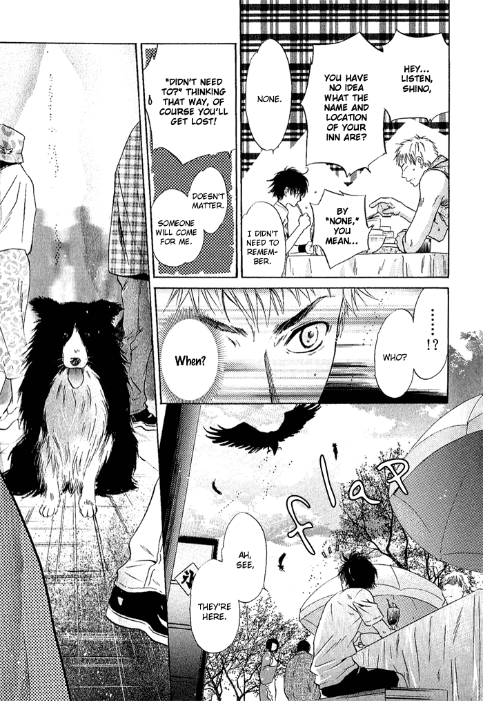 Hakkenden: Touhou Hakken Ibun Vol. 2 Ch. 4 第44页