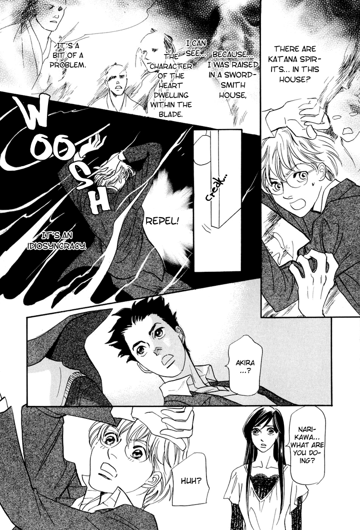 Katana Vol. 1 Ch. 3 第15页
