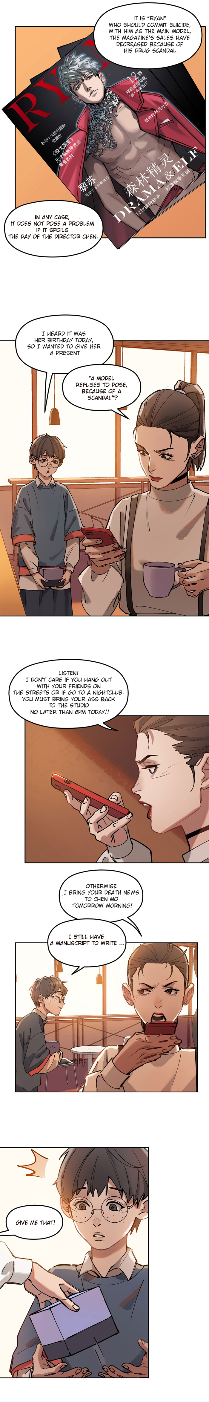 Hero and Shero First Words 第3页