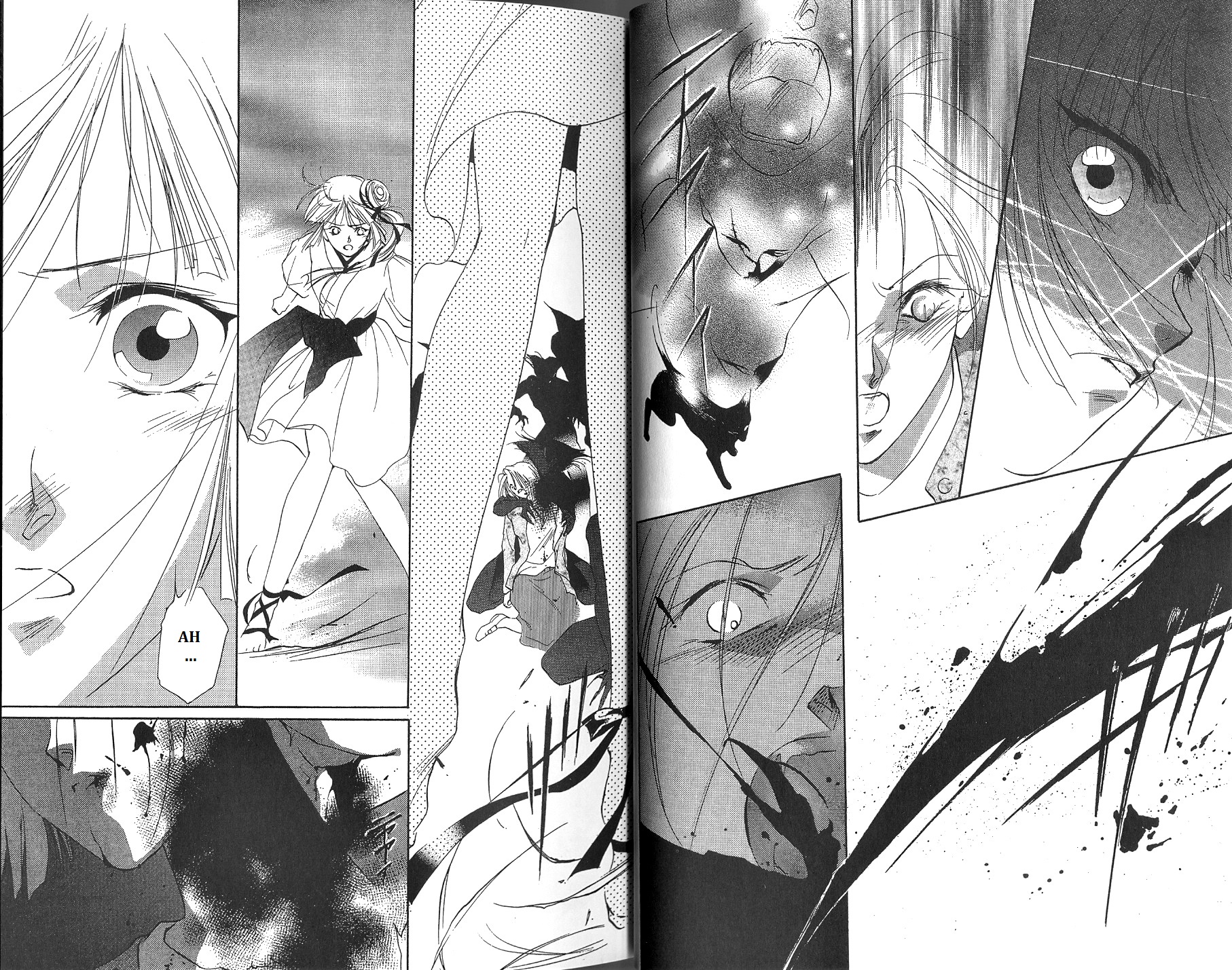 Vampire Princess Miyu O cântico dos bambus 第24页