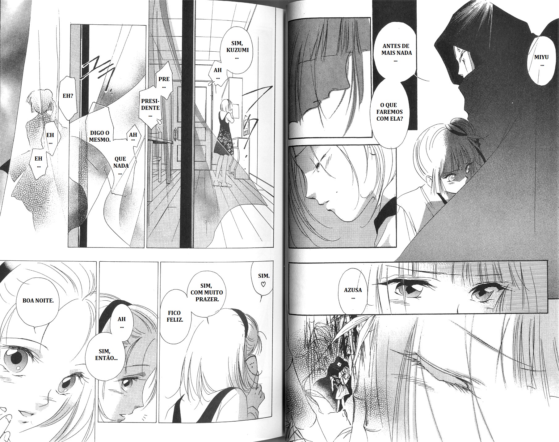 Vampire Princess Miyu O cântico dos bambus 第28页