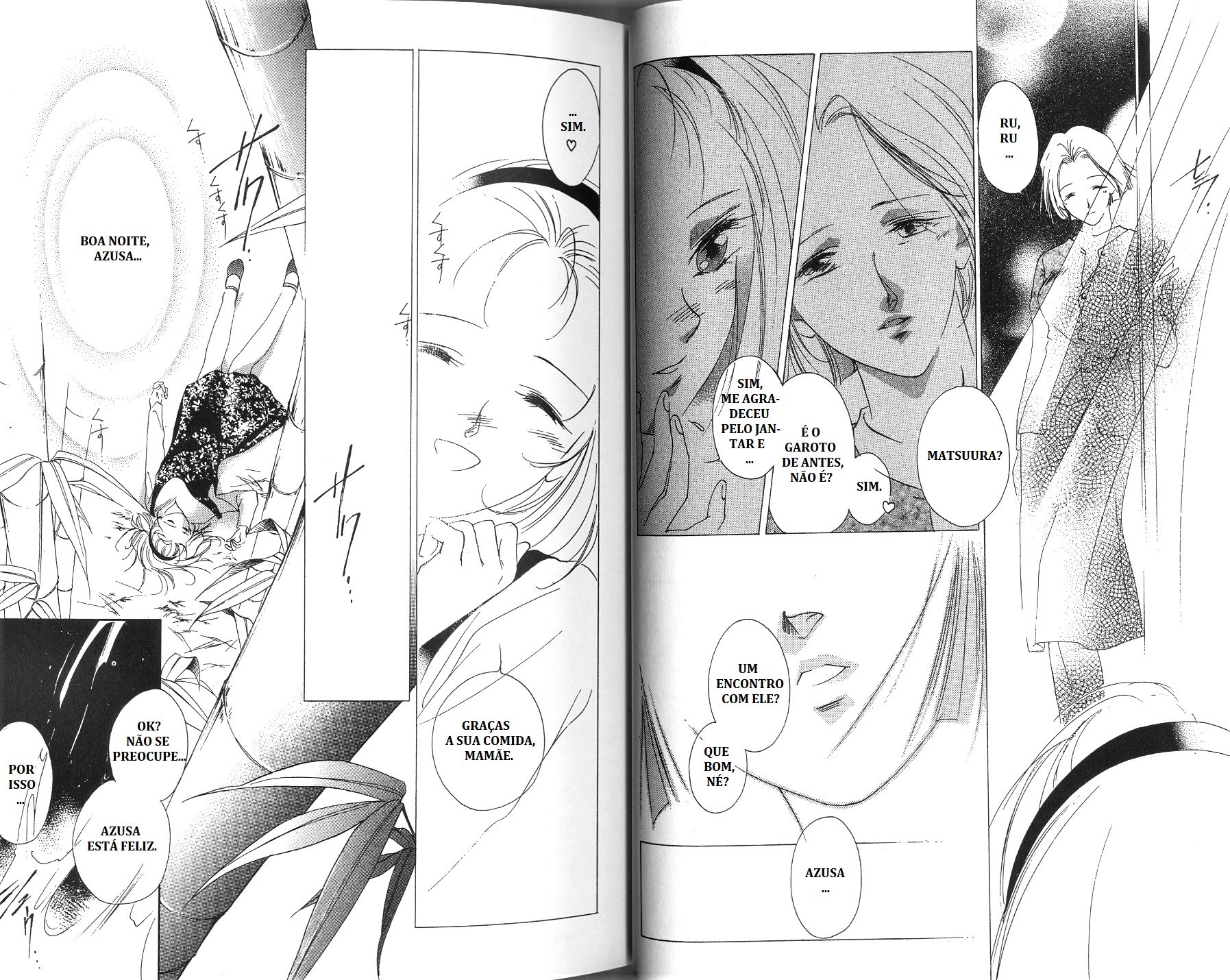 Vampire Princess Miyu O cântico dos bambus 第29页