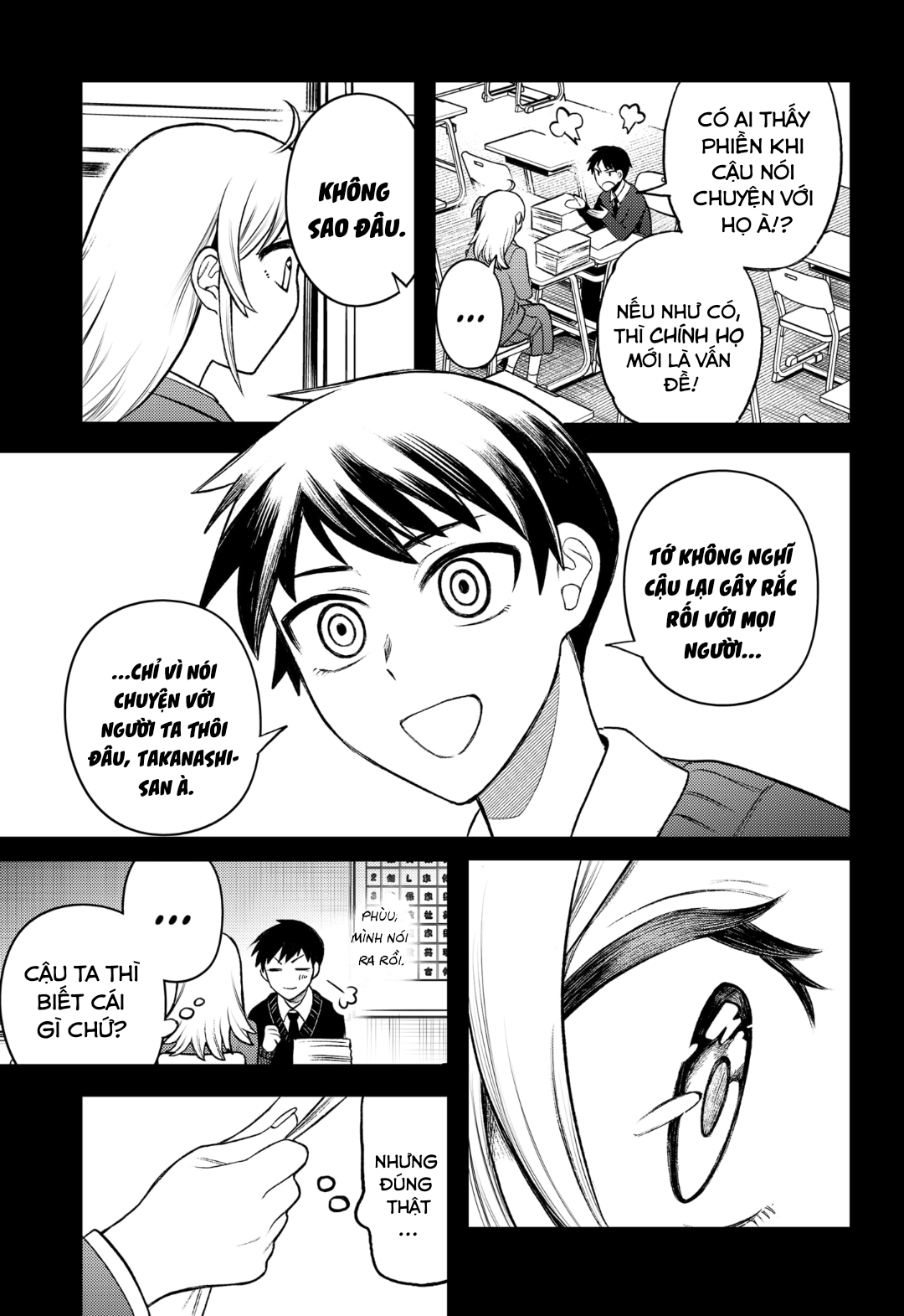 Siren wa Kimi ni Utawanai Vol. 1 Ch. 1 第26页