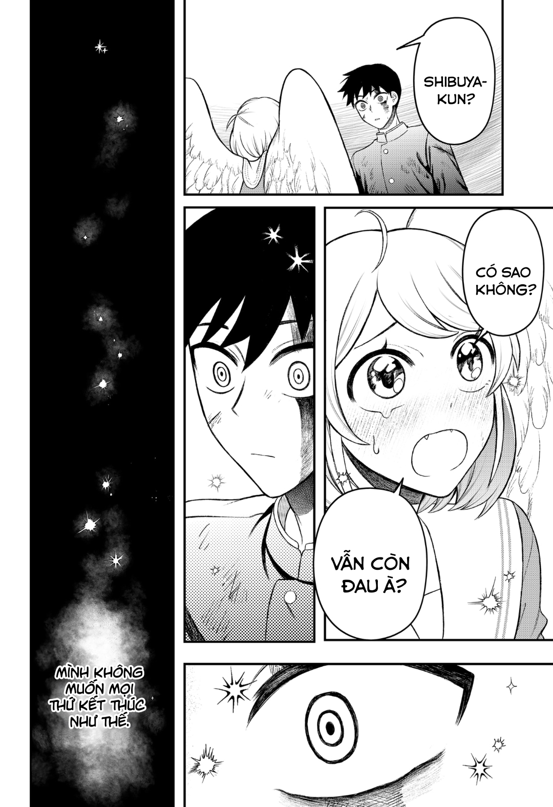 Siren wa Kimi ni Utawanai Vol. 1 Ch. 1 第63页