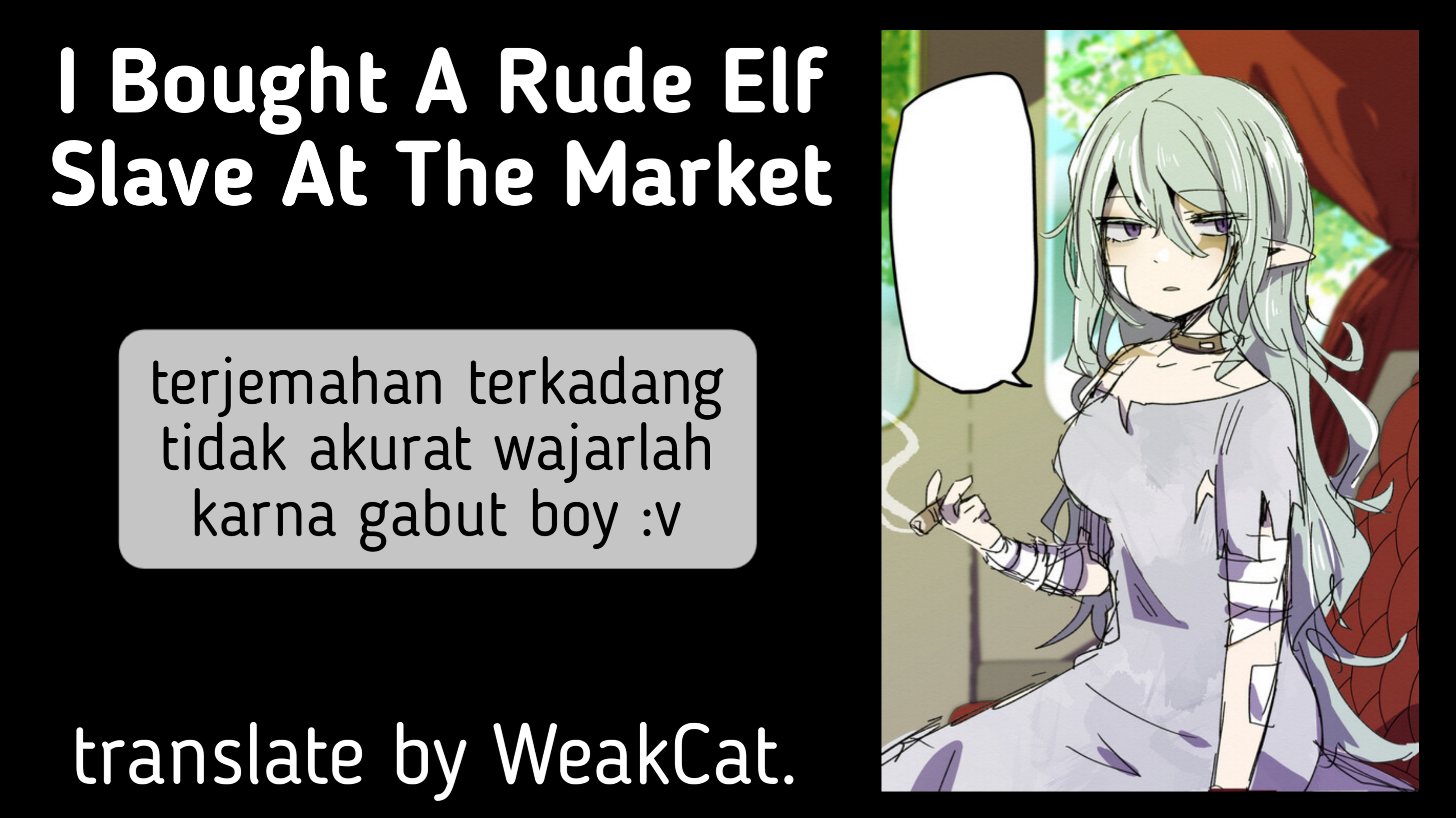 Shijou de Katta Dorei Elf ni Oratsukareru Aku Membeli Budak Elf Kasar Di Pasar 第1页