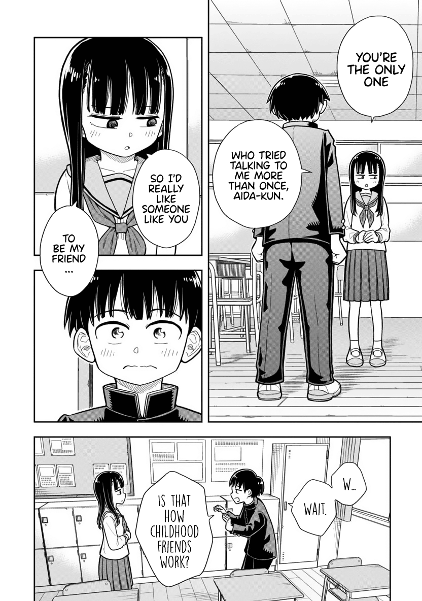 Kyou kara Hajimeru Osananajimi Childhood friend and Transfer Student 第15页