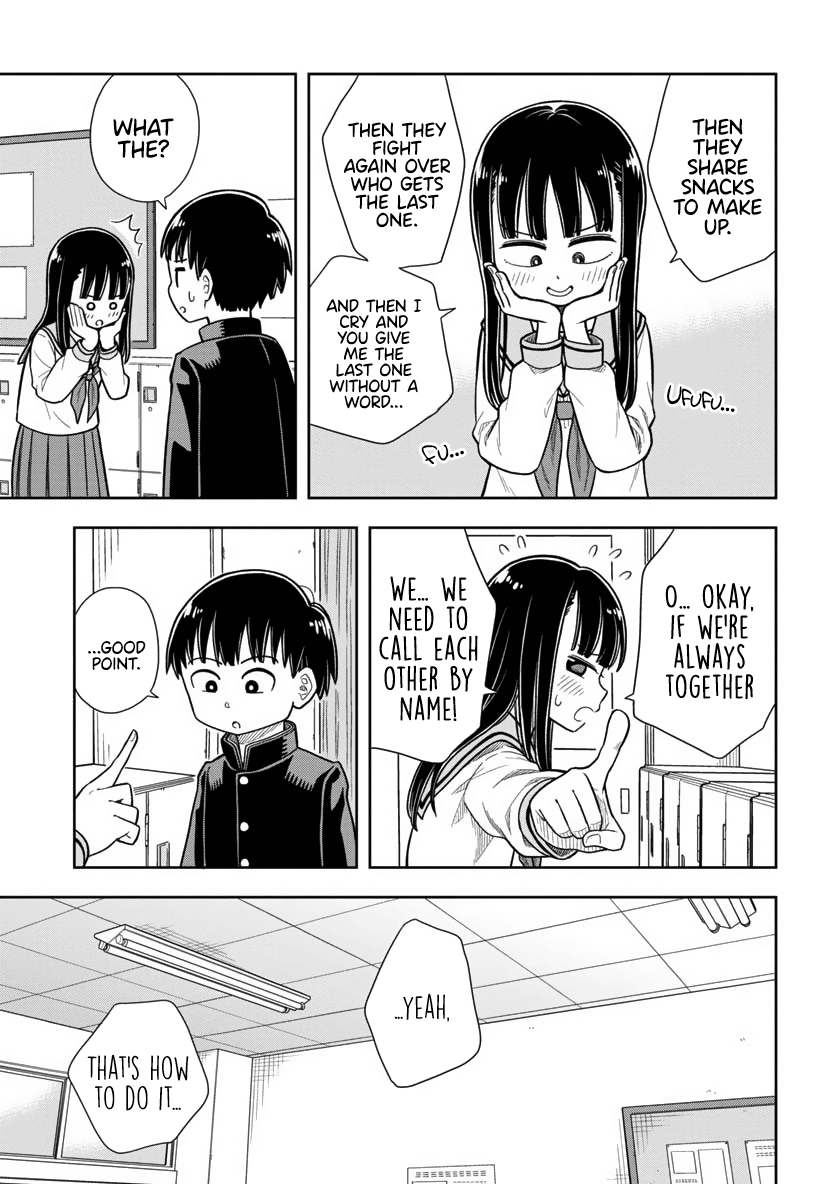 Kyou kara Hajimeru Osananajimi Childhood friend and Transfer Student 第20页