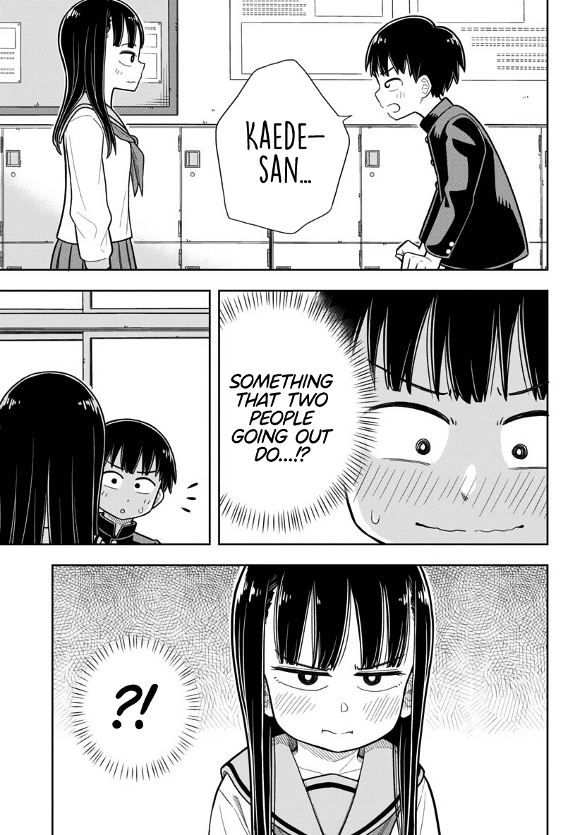Kyou kara Hajimeru Osananajimi Childhood friend and Transfer Student 第22页