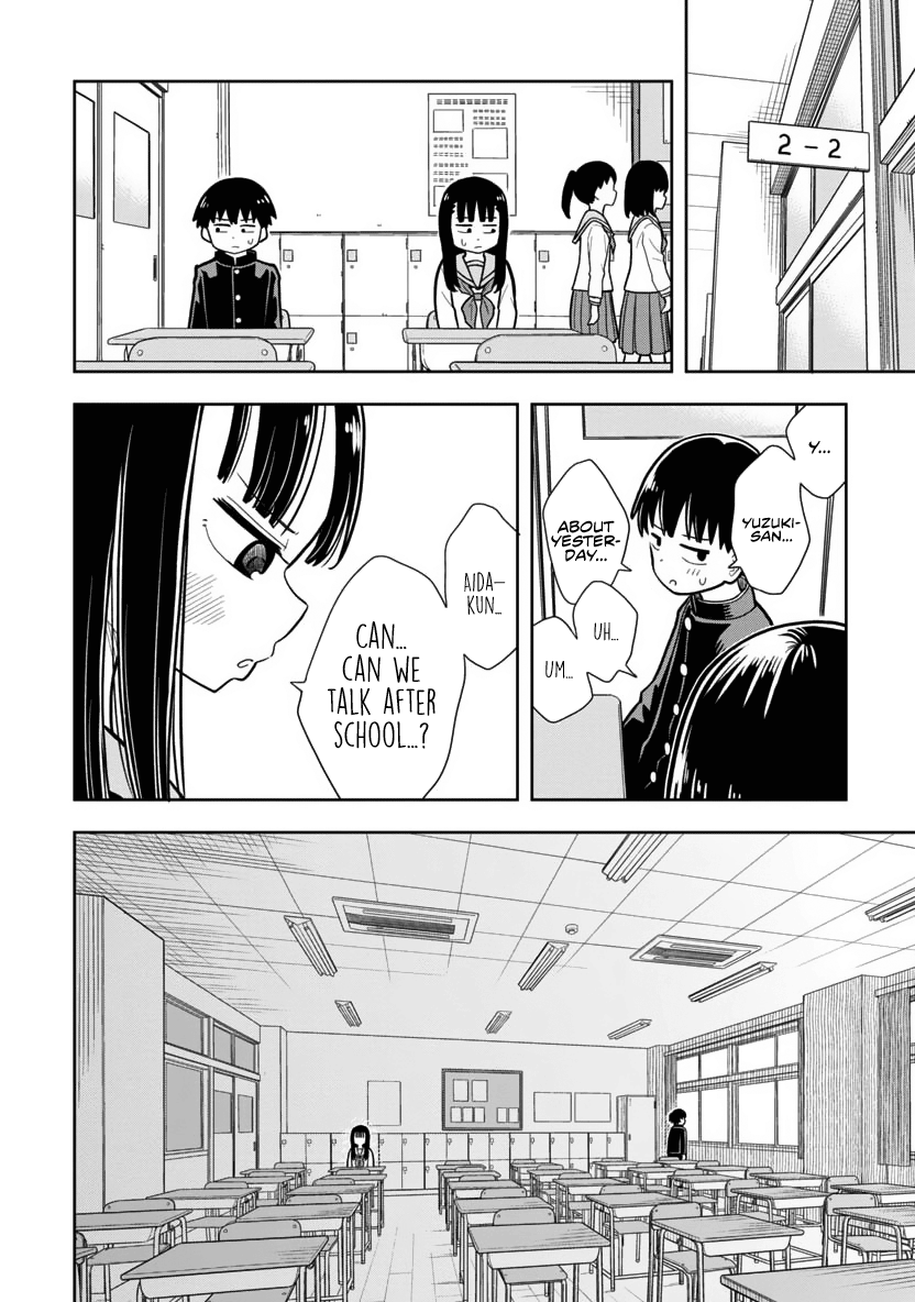 Kyou kara Hajimeru Osananajimi Childhood friend and Transfer Student 第9页