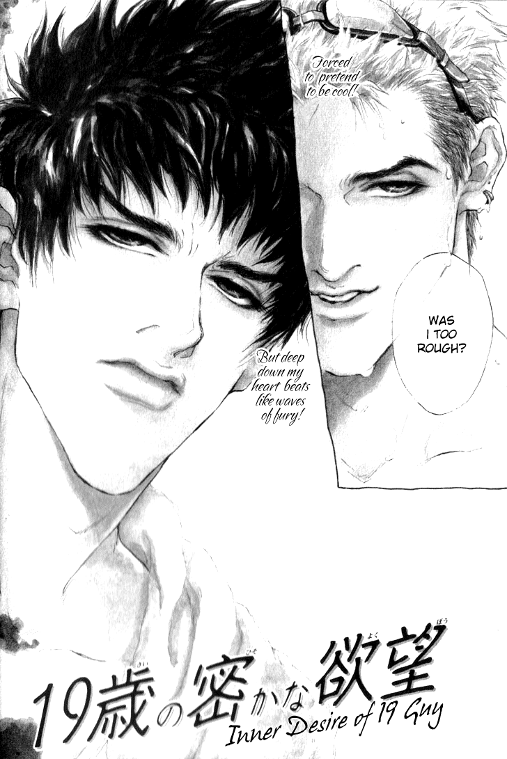 19 Sai no Hisoka na Yabou Vol. 1 Ch. 2 第2页