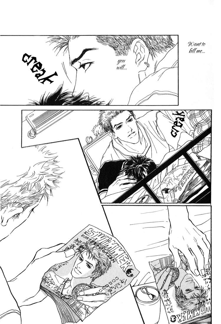 19 Sai no Hisoka na Yabou Vol. 1 Ch. 2 第11页
