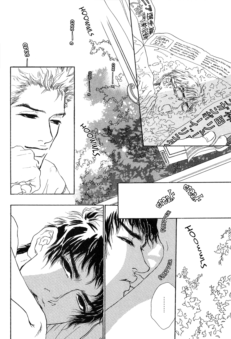 19 Sai no Hisoka na Yabou Vol. 1 Ch. 2 第12页