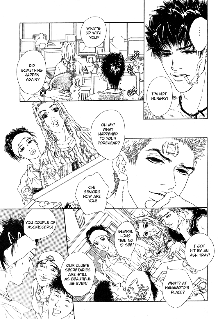19 Sai no Hisoka na Yabou Vol. 1 Ch. 2 第19页